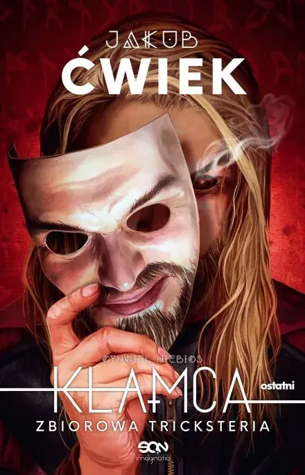 Kłamca. Zbiorowa tricksteria. Tom 5 Darmowy zwrot