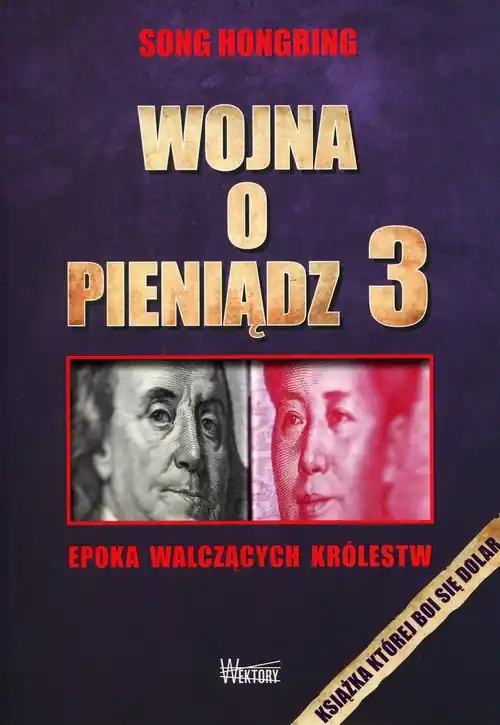 Wojna o pieniądz 3 Kup online