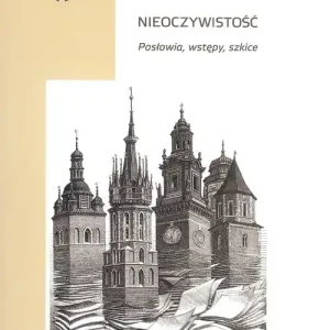 Nieoczywistość Ograniczona ilość