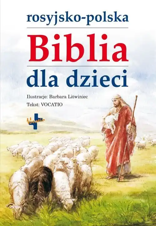 Darmowy zwrot Rosyjsko - polska biblia dla dzieci
