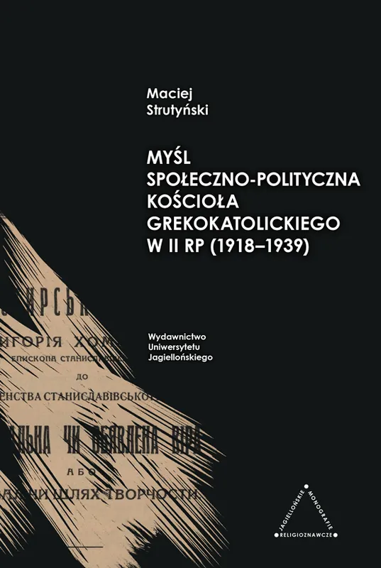 Bestseller Myśl społeczno-polityczna Kościoła...