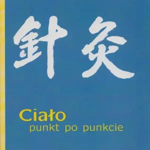 Ostatnia szansa Ciało punkt po punkcie